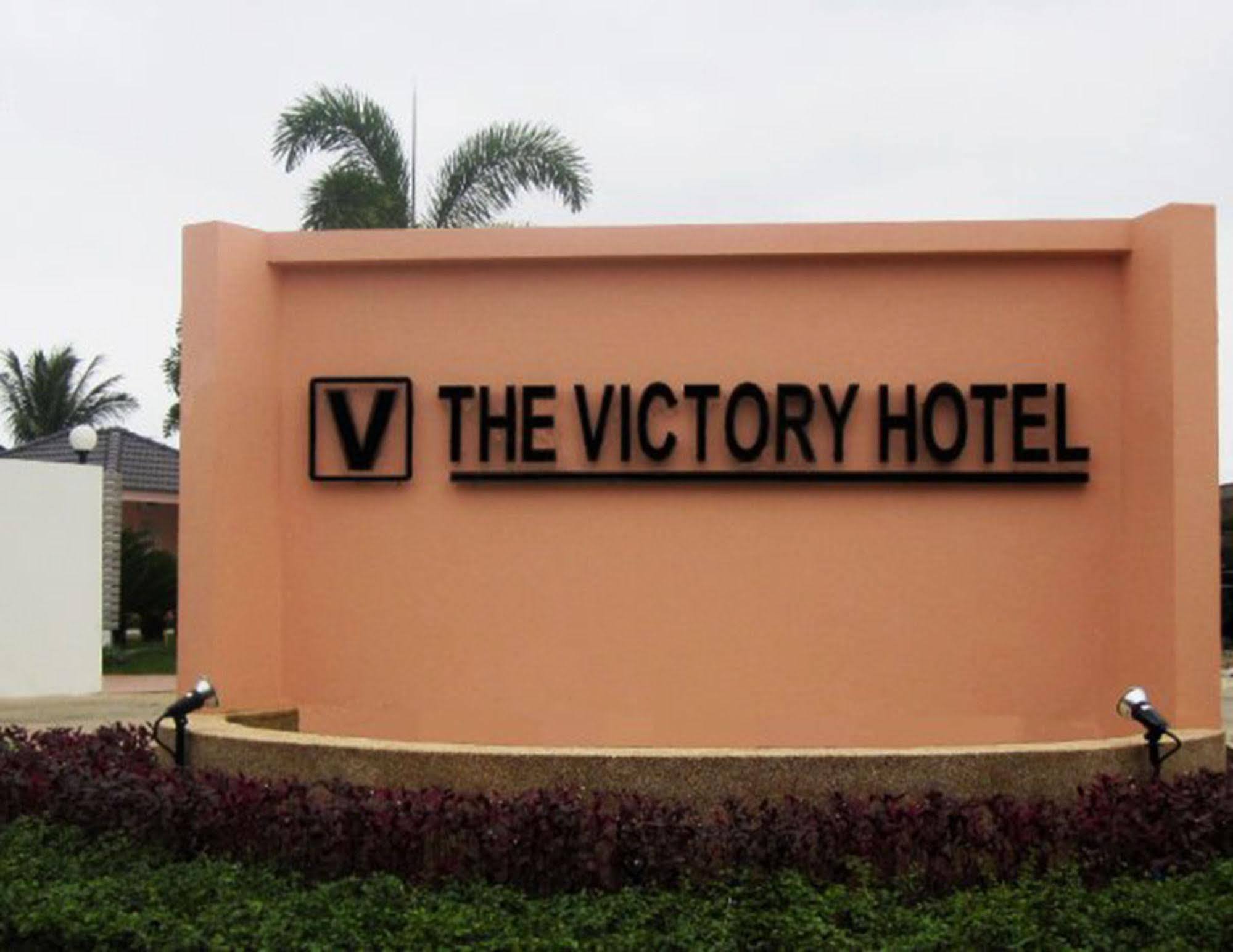 The Victory Hotel Ban Muang Daeng Exterior photo